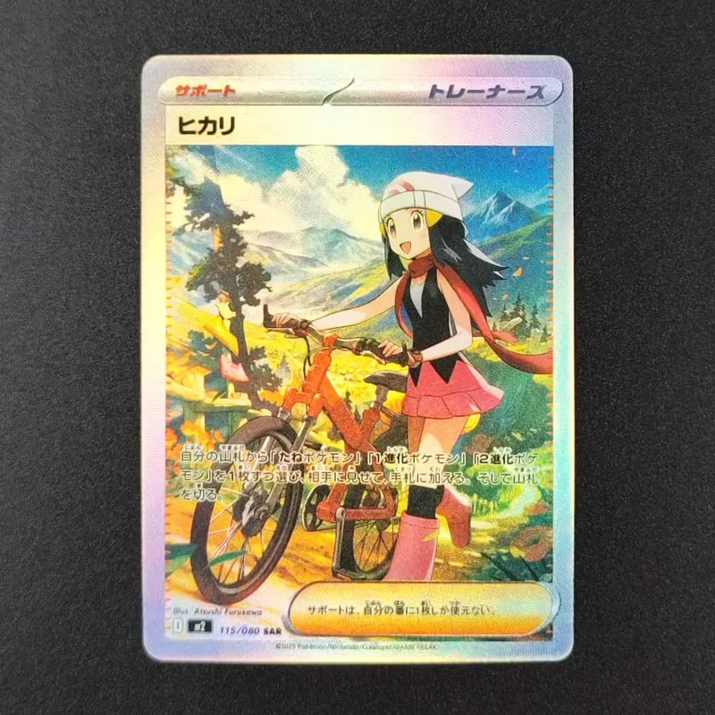 Proxy PKM Card M2 Inferno X TCG Mega Charizard X ex Oricorio Dawn Sharpedo Lopunny Trading Card Game