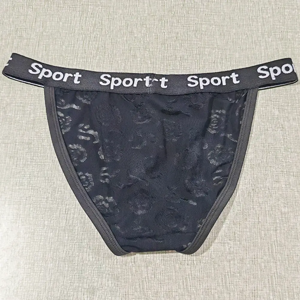 Men Jacquard High Fork Briefs Breathable Underwear gay No Crotch Tightness Lingerie Quick Dry Men's panties Seamless Underpants
