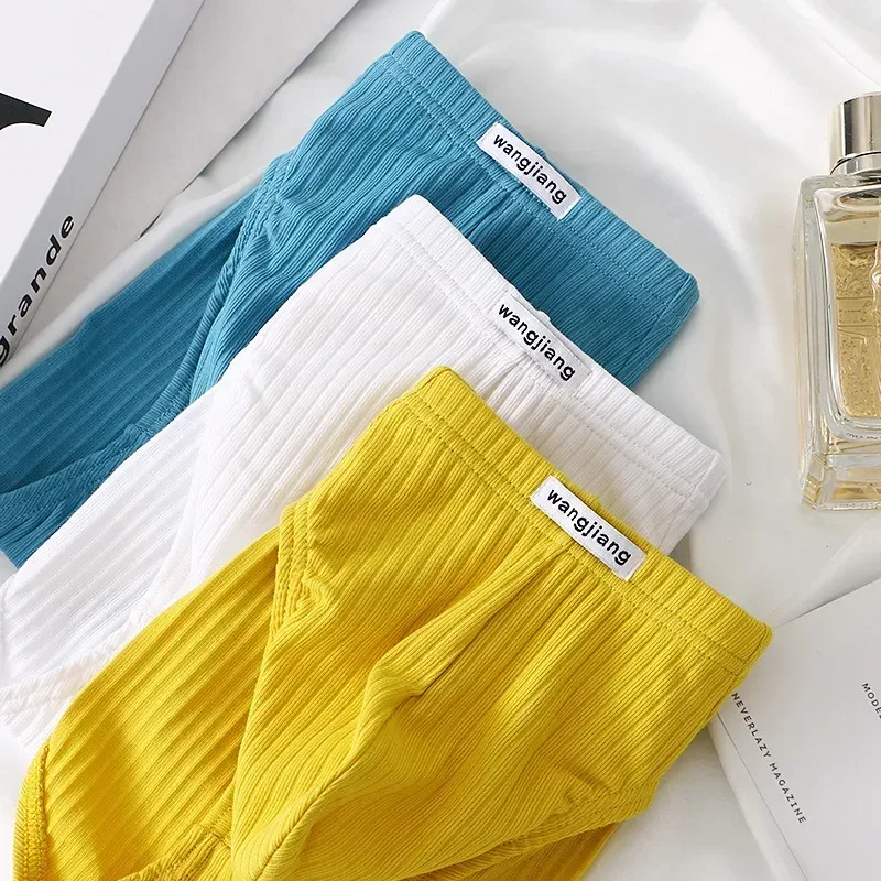 Men's Ribbed Cotton Separate Pouch Briefs Breathable Low Rise Soft Stretch Underwear Panties 1PC