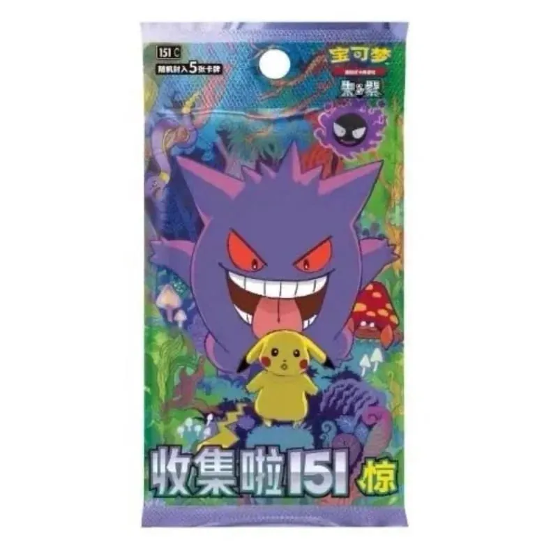 Pokémon Original Card 151 Series Vol.3 PTCG Official Genuine Supplement Package Animation Collection Card Table Game Toy Gifts