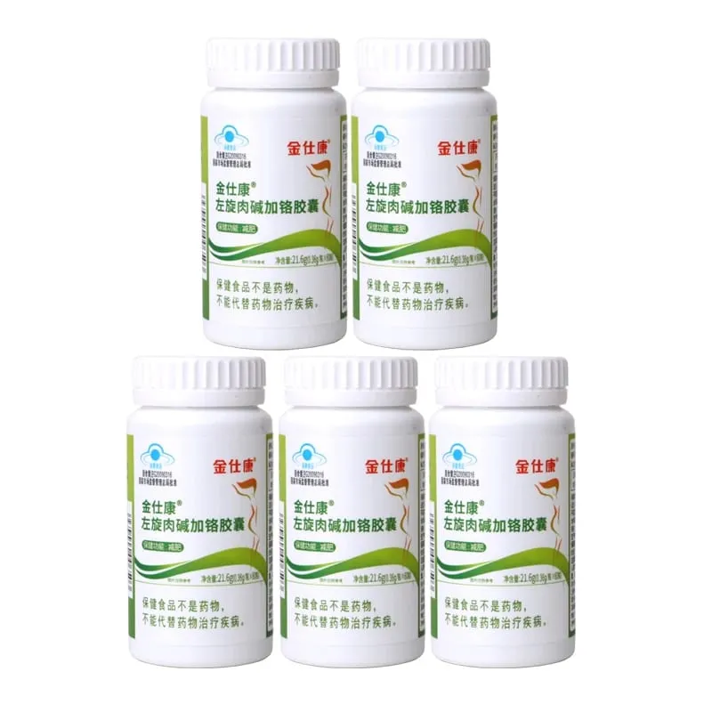 Best fat burner Fast Loss Weight pills Powerful Burn Fat Detoxify Clean Colon Slimming capsule Beauty Health 100% slim effect