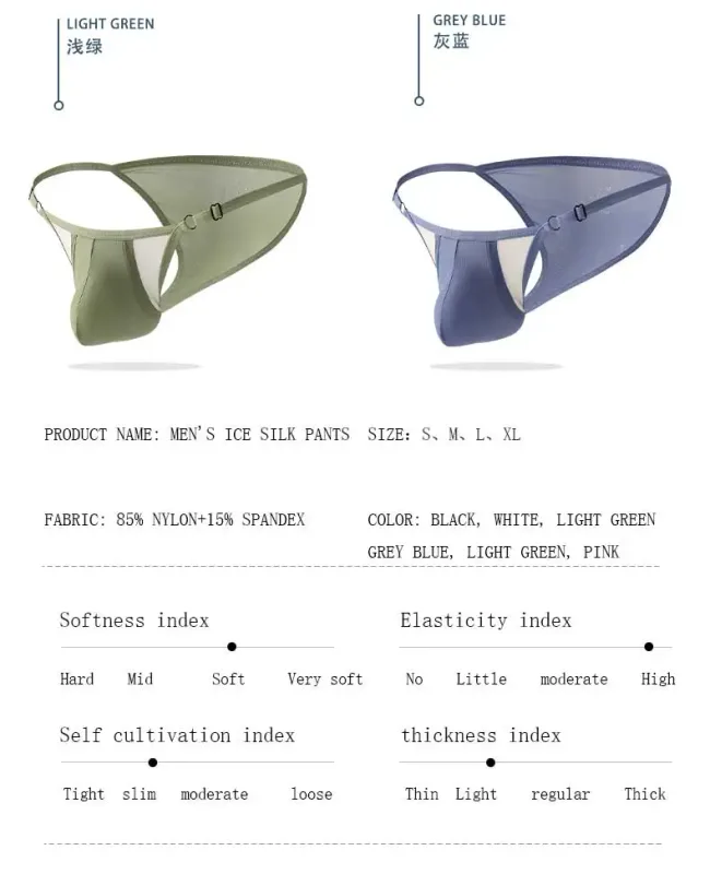 Men's Ice Silk Briefs with Open Front And Adjustable Waist - Summer Sexy Breathable Underwear for Comfortable Fit