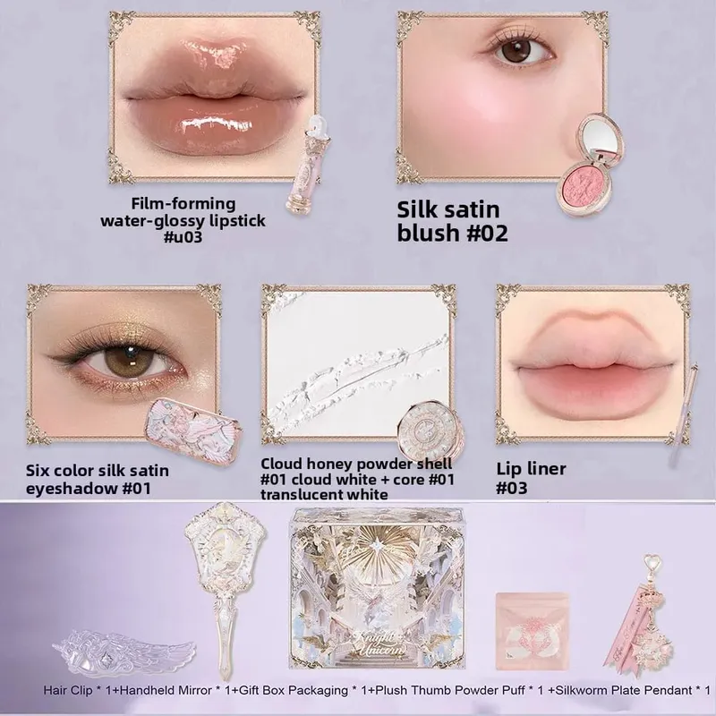 Σετ μακιγιάζ Flower Knows Knight Unicorn - Κραγιόν Blush Cloud Setting Powder Starlight Eyeshadow Cosmetics Kit σε συσκευασία δώρου — image 8