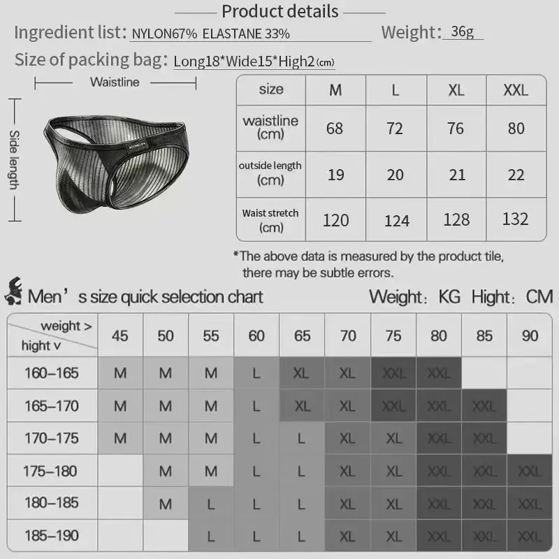 New Men's Silky Mercerized Briefs Quick‑Dry Breathable Lightweight Premium Texture Gym Workout Sports Male Underpants