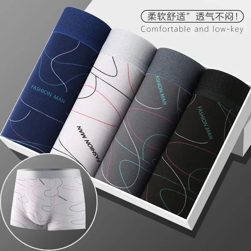 xiantiao4pcs