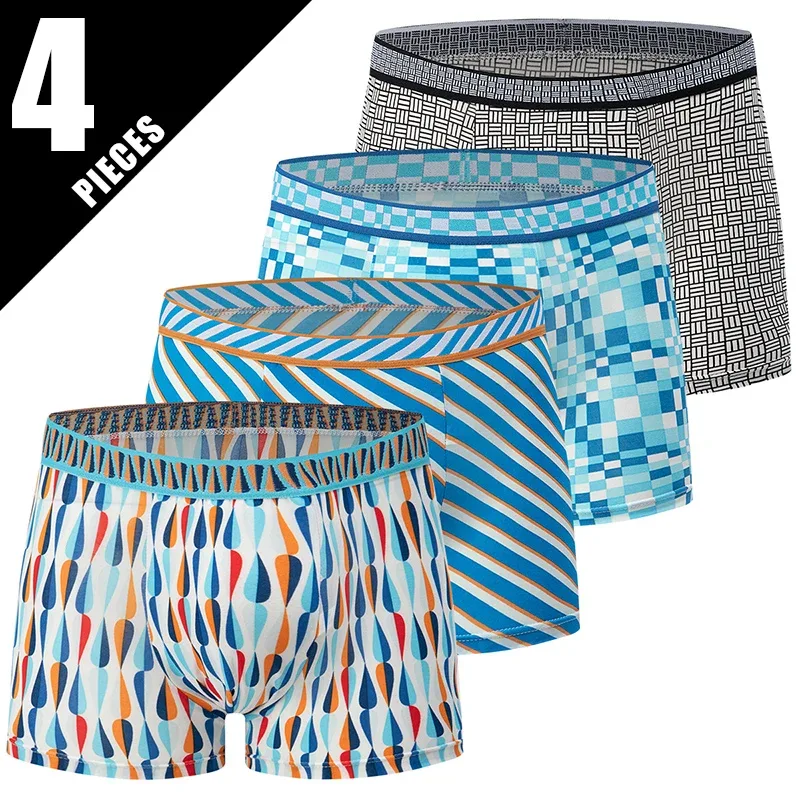 4/5piece Men's Colorful Patterned Fashionable Casual Boxer Shorts Loose And Comfortable Oversized Underwear Elastic Waist Shorts