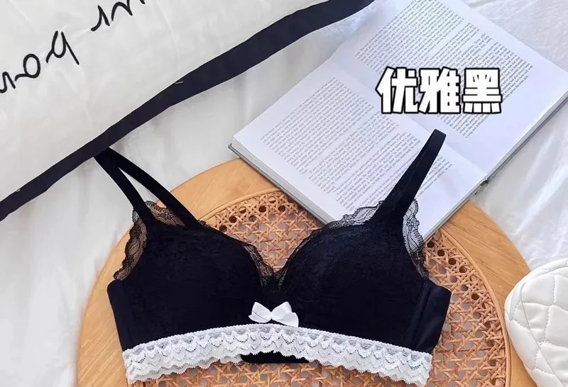 ​Japán anime csipke melltartó szett Push Up vezeték nélküli bralette kis mell, varrat nélküli szexi háromszög kupa fehérnemű szett tavaszi nyár MOYISU