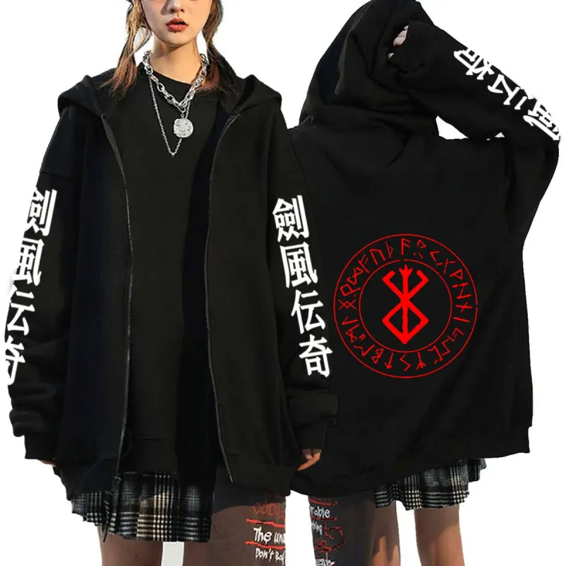 Berserk sweat à capuche pour homme femmes à manches longues sweat polaire surdimensionné vestes manteaux drôle Berserk japonais Anime Streetwear