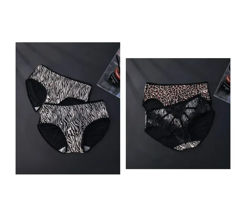Men's Leopard Zebra Lace Brief 3D Contour Pouch High Rise Underpant High Elastic Sexy Male Underwear Breathable Sports Panties