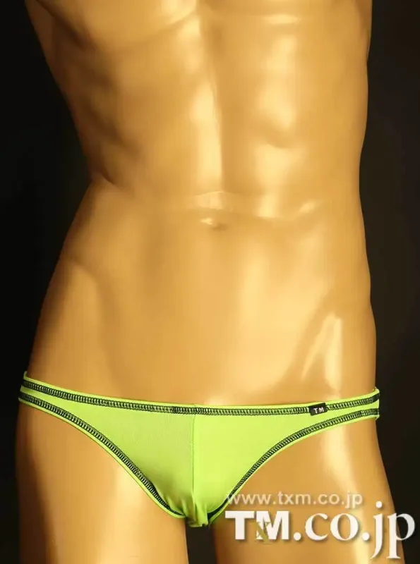 Sexy Male Big Pouch Briefs Contrast Color Binding Edge Low Waist Silky Smooth Candy‑colored Men Daily Intimate Underwear Panties