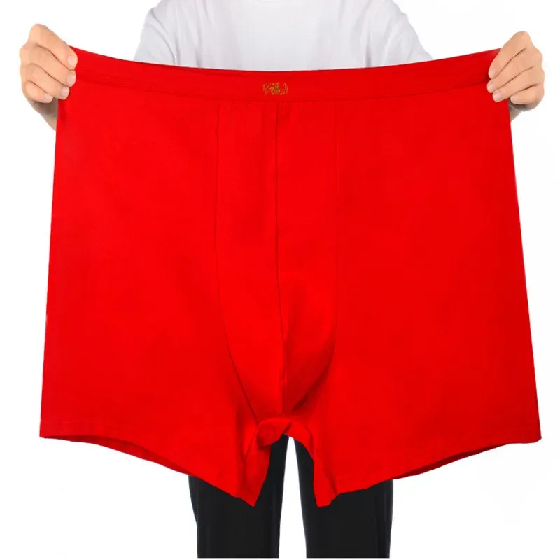 Man Underwear High Waist Cotton Loose 200KG Plus Size 10XL 12XL 13XL Boxers Male Elastic Oversized Red Blue Underpants Pantie
