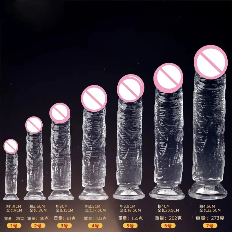 Ρεαλιστική βεντούζα πέους Dildo Jelly Dildo Big Dick Θηλυκός Αυνανιστής Κλειτορική Διέγερση Λεσβιακά σεξουαλικά παιχνίδια για γυναίκες 7 μεγεθών