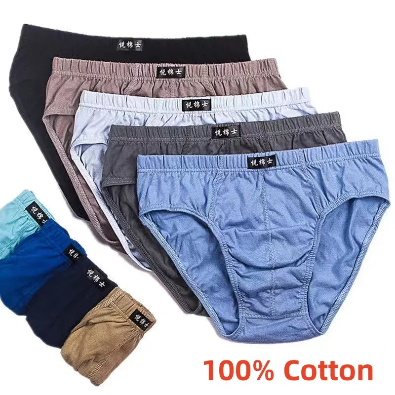 5Pcs/Lot Cotton Underpants For Men Briefs Male Underwear Knickers Panties Pant Shorts 2025 Sexy Undies XL 2XL 3XL 4XL 5XL 6XL