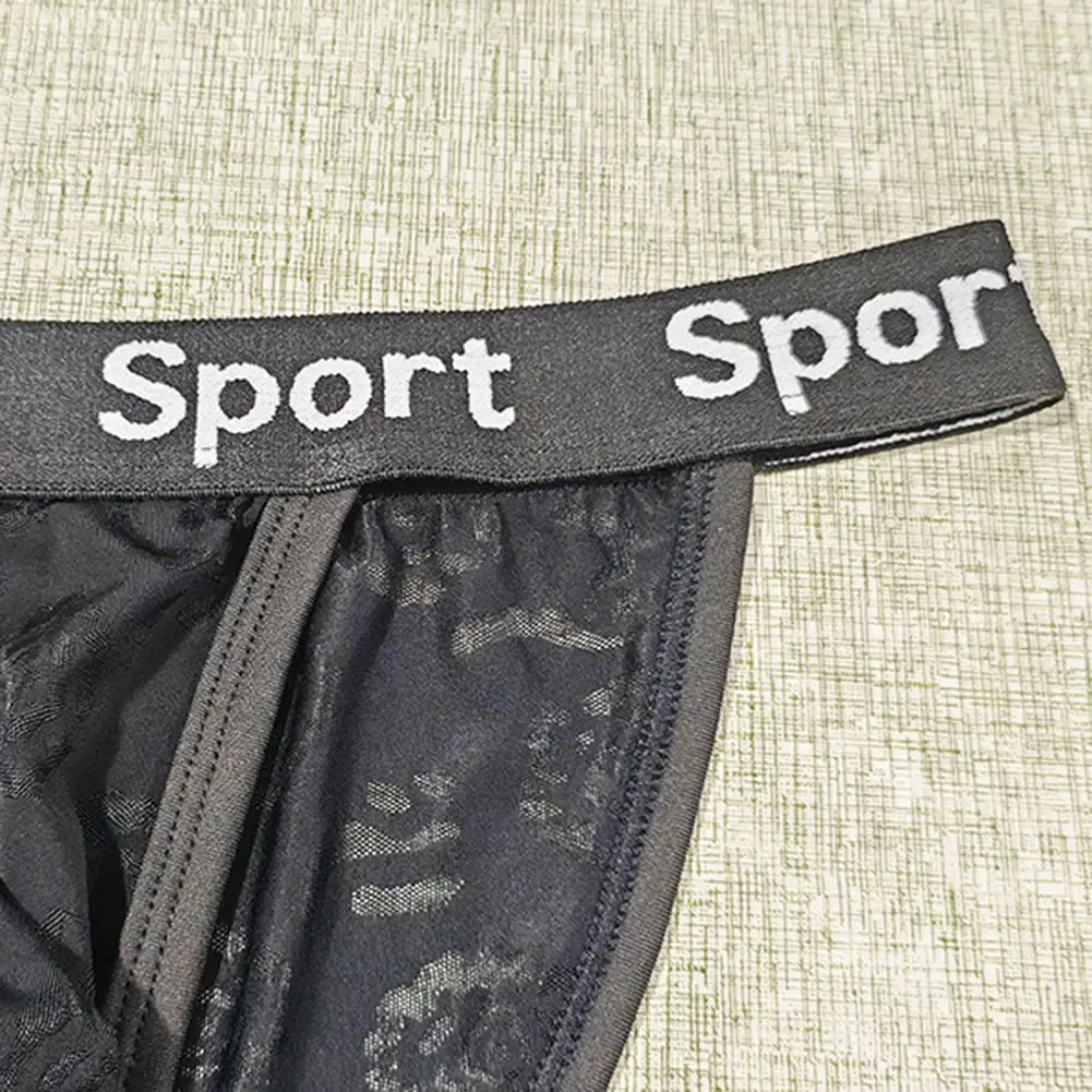 Men Jacquard High Fork Briefs Breathable Underwear gay No Crotch Tightness Lingerie Quick Dry Men's panties Seamless Underpants