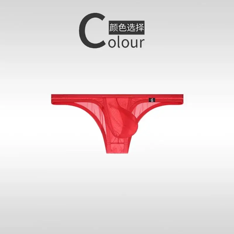 Red Underwear men's briefs low waisted ultra-thin ice fully transparent personalized and tight fitting