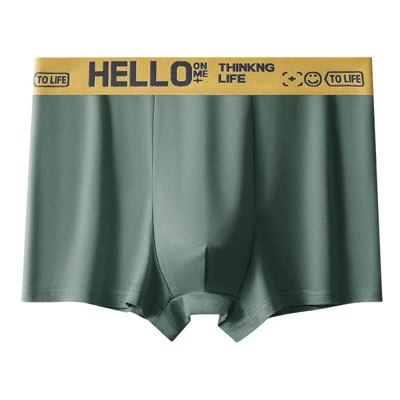 1pcs Men's Boxer Briefs Male Sport Shorts Teenager High Stretch Underwear Breathable Fashion Soft Comfortable Underpant