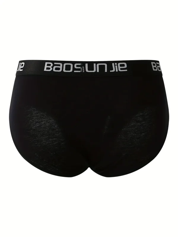 5-teilige Herren-Unterwäsche aus Baumwolle, schwarz, bequem, atmungsaktiv, schlicht, modisch, für Herren, Slips, sportlich, lässig, Unterwäsche-Kombination — image 2