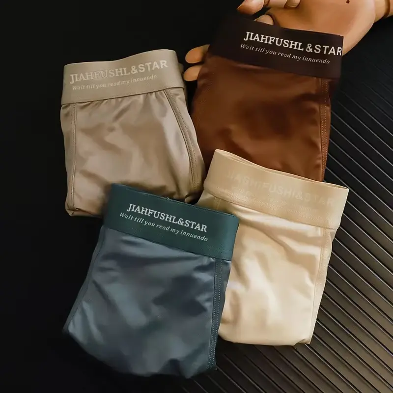 10PCS Men's Underwear Ice Silk High-End Men's Light Luxury Satin Silk Breathable Flat Corner Four Cornered Shorts Without Marks