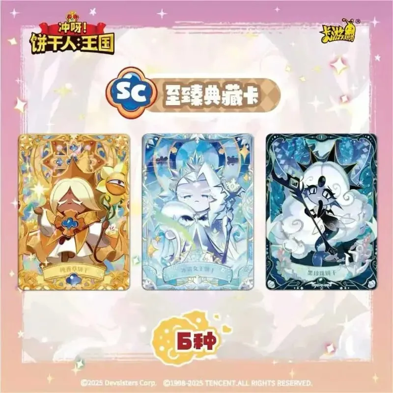 Γνήσιο Cookie Run: Kingdom Cards Braveheart Κεφάλαιο Crispy Pack Escape The Oven Adventure Συλλογή καρτών με κάρτες Δώρα — image 2