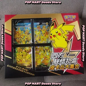 In Stock 100% Original Pokemon Ptcg Card Quartet Coupling V-Union Gift Boxes Pikachu Big Gather Moru Baker Mew-Two Ptcg Box