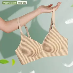 Women's lingerie for small busts lift and gather effect side breast support no underwire anti-sagging minimizes large busts