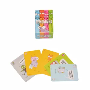 《Myxoбойha》Russian Version of the Card Game Board Game Interactive Game Ideal Party Card Game Perfect for Halloween Christmas and as a Perfect Gift Choice
