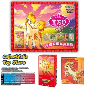 موجود می باشد Pokemon Gem Pack Vol 4 Booster Box Simplified Chinese Gem Pack Vol.4 Pokemon Gem Pack Vol 5 Gempack Vol4
