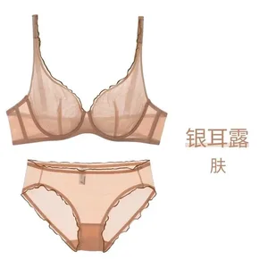 Set de lenjerie fără căptușire pentru femei Sutien Push Up Cupă întreagă Sutien Push Up ușor de vară pentru femei Sutien de susținere ultra subțire Cel mai vândut