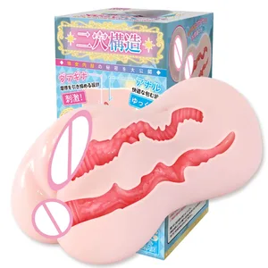 Anime Onahole Soft Pocket Pussy Joguines sexuals per a adults per a