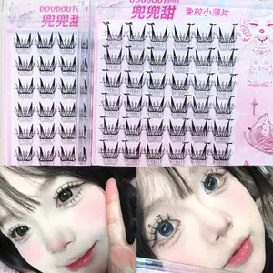 가짜 속눈썹 C 컬 자연스럽고 희미한 속눈썹 Wisps 만화 자체 접착 속눈썹 소녀에게 완벽한 나이트 아웃 아이 메이크업 도구
