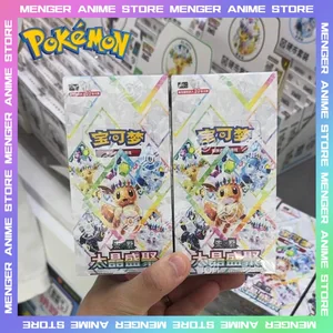 100%Original Pokemon 17.5 Eevee Booster Pack Gem Pack Том 1 2 3 4 5 карт Pokemon PTCG Trading Gem Сумка Картки Зібрана іграшка Подарунок
