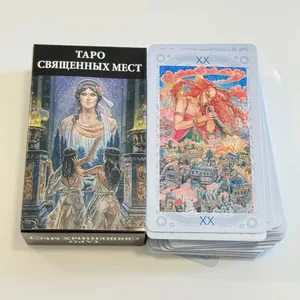 Russian Version Таро священных мест A 78 Tarot Card Party Prophecy Divination Board Game