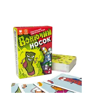 Russian Version of the Board Game Card Game Interactive Board Game Ideal Game for Parties Game for Finding Fun Suitable as