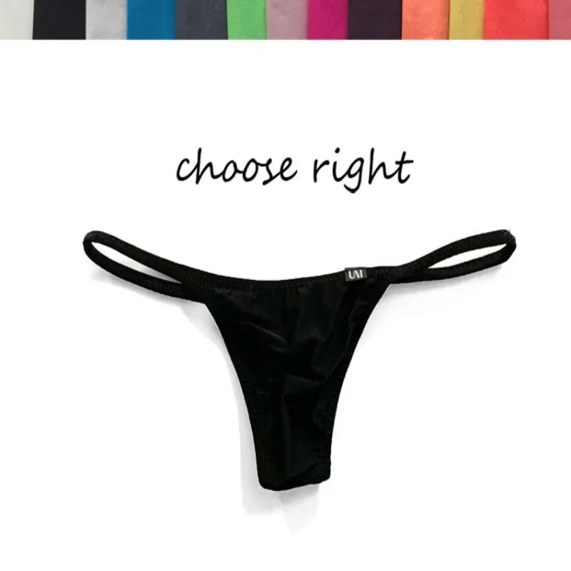 Lenjerie de corp tanga subțire semi-transparentă sexy pentru bărbați, cu talie joasă, strânsă, fără sac, alegere fierbinte de vară