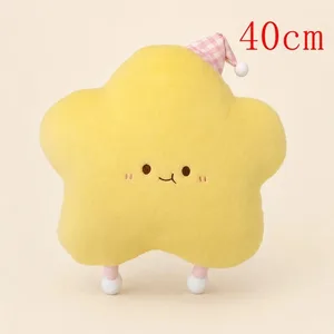 40-60cm 수면 모자와 귀여운 스타 플러시 베개 Kawaii 스타 박제 쿠션 부드러운 푹신한 소파 던져 베개 소녀 침실 홈 장식