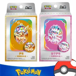 Targetes Pokémon Genuïnes originals comercials PTCG Joc d'anime Xinès simplificat Zhu i Col·lecció Purple Caixa de regal de regal