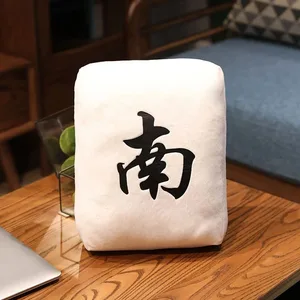 Uusi 1kpl Creative Mahjong Tyyny Tyyny Kiina Pehmolelu Autotuoli Selkänoja Mahjong Dice Hauska Nappilasohva Kodinsisustus Lahja